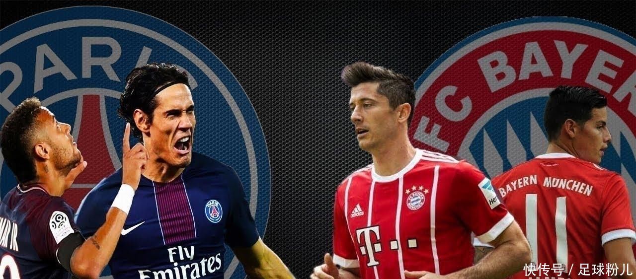 巴黎双前锋联手制造三球（巴黎锋线双子星携手斩获三球）