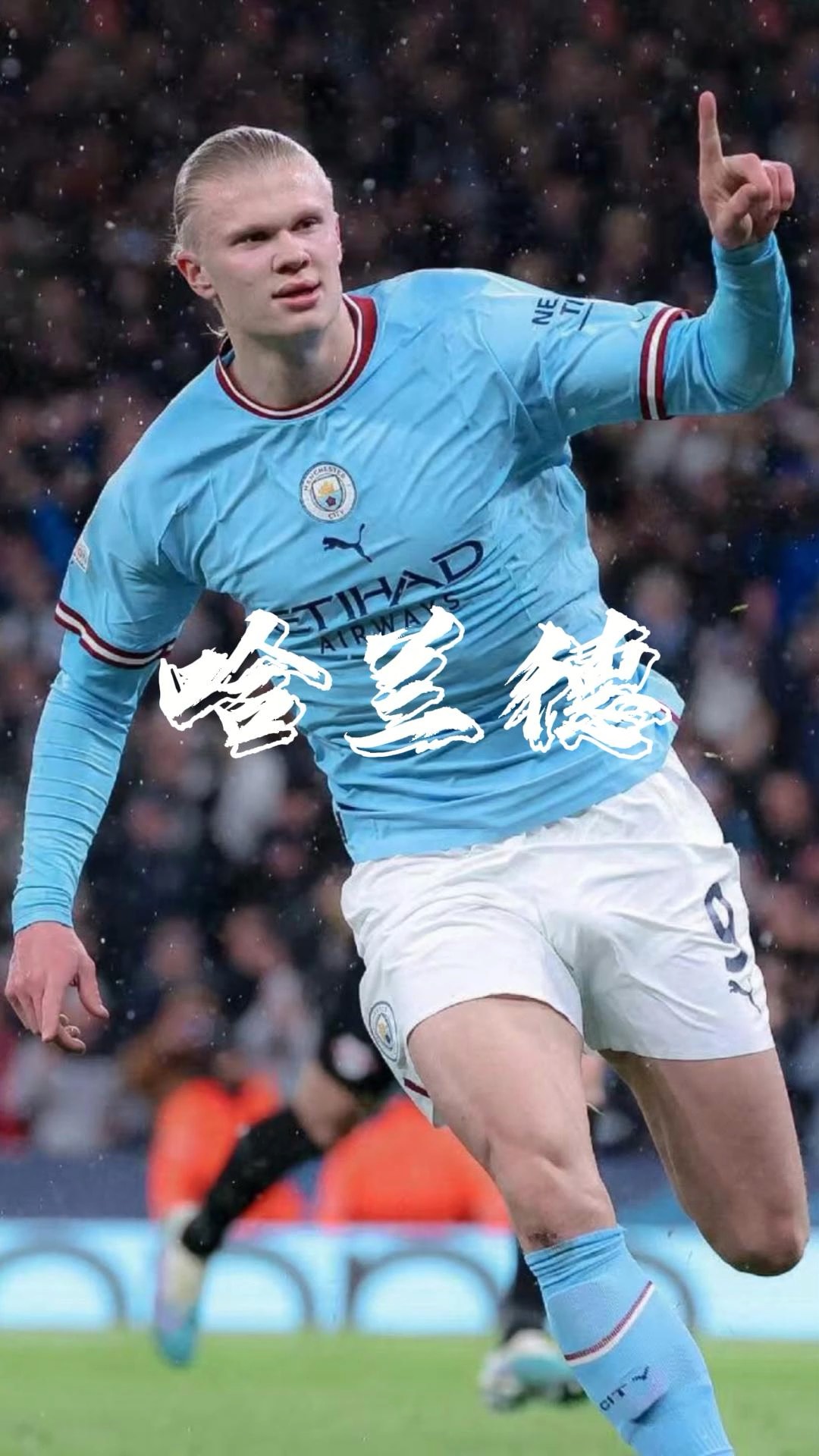 青年球员首发表现合格（年轻球员首发表现过关）