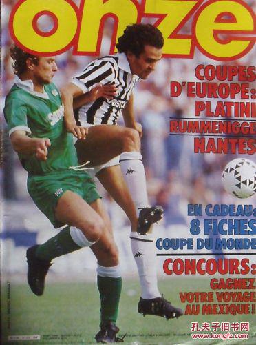 20年始终无冠！你觉得保罗生涯哪个赛季最接近得到总冠军？（征战20年仍无冠，保罗生涯哪一季最接近总冠军？）