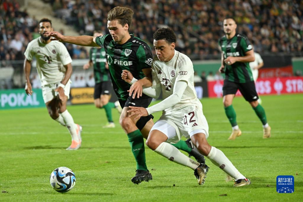 尤文新一届董事会成员名单：董事共9人，任期涵盖3个财年