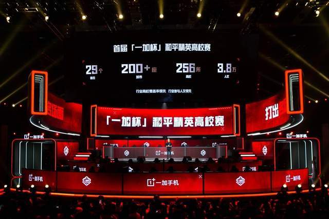 长推成功让 长推成功让